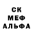 MDMA crystal Ardak Zakirov