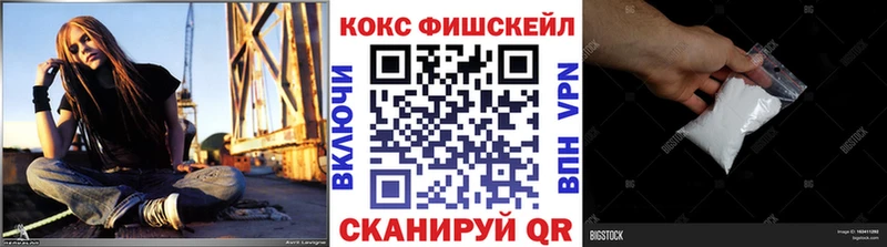 маркетплейс какой сайт Ессентуки Кокаин Перу