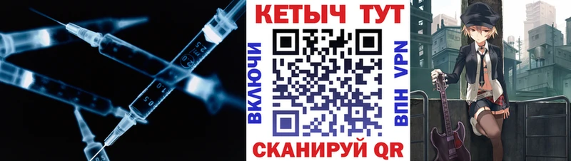 кракен зеркало Ессентуки КЕТАМИН VHQ дарнет шоп