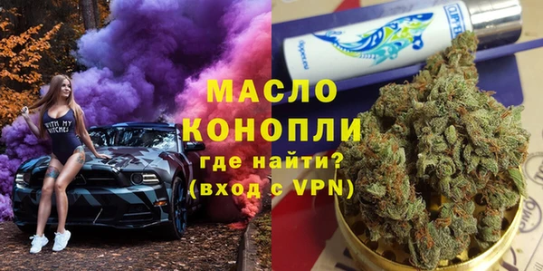 мдпв Арсеньев