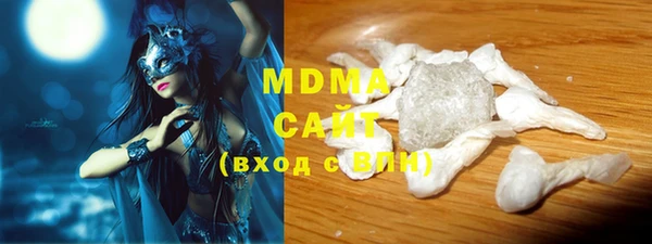 мдпв Арсеньев
