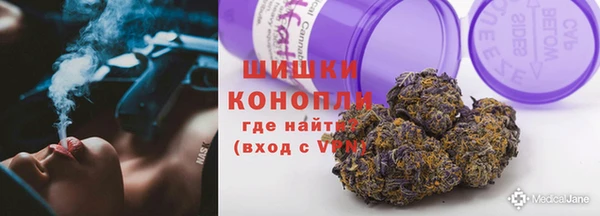 COCAINE Армянск