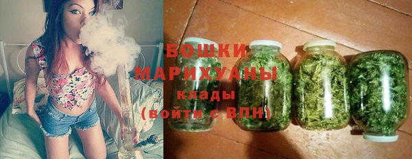COCAINE Армянск