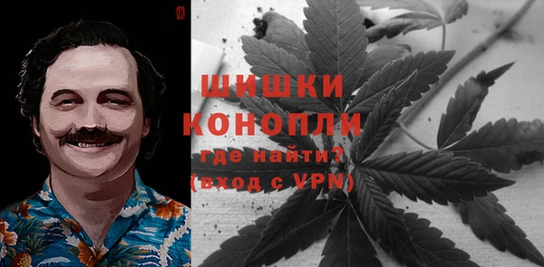 COCAINE Армянск