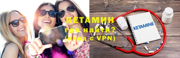 марки nbome Нязепетровск