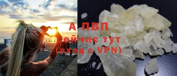 марки nbome Нязепетровск
