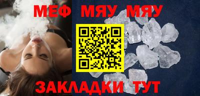 метадон Кумертау