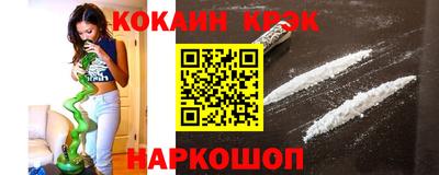 метадон Кумертау