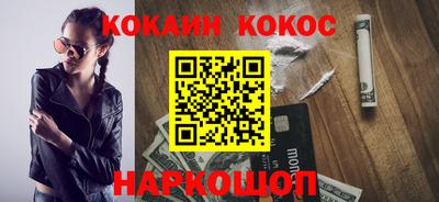 метадон Кумертау