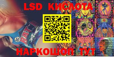 скорость mdpv Кулебаки