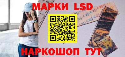 метадон Кумертау