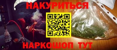 скорость mdpv Кулебаки