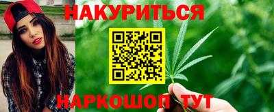 скорость mdpv Кулебаки
