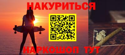 метадон Кумертау