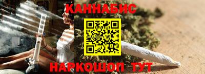 а пвп мука Кунгур