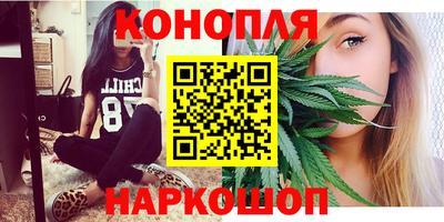 метадон Кумертау