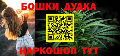 метадон Кумертау