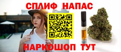 а пвп мука Кунгур