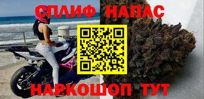 а пвп мука Кунгур