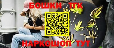 метадон Кумертау