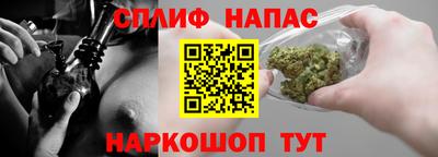 скорость mdpv Кулебаки