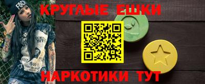 метадон Кумертау