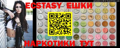 а пвп мука Кунгур