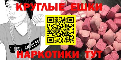 а пвп мука Кунгур