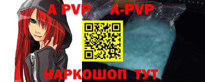 метадон Кумертау