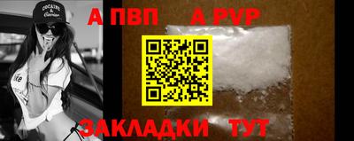 скорость mdpv Кулебаки