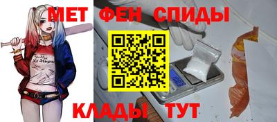 метадон Кумертау