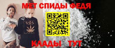 метадон Кумертау