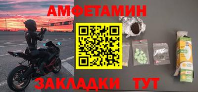 скорость mdpv Кулебаки