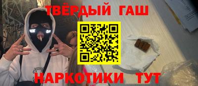 метадон Кумертау