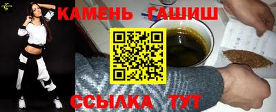 скорость mdpv Кулебаки