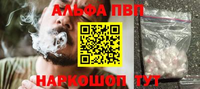 метадон Кумертау