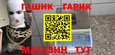 метадон Кумертау