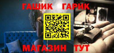 метадон Кумертау