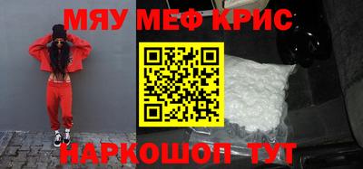 метадон Кумертау