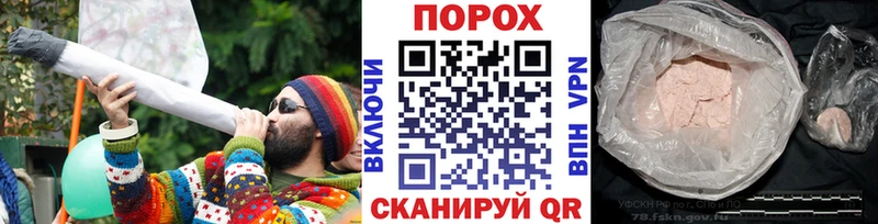 сколько стоит  Ессентуки  МЕГА рабочий сайт  МЕТАМФЕТАМИН мет 