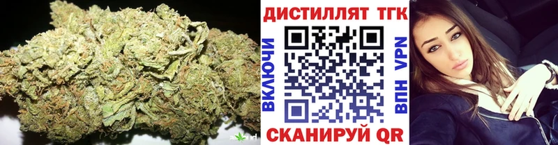 мега ONION магазин продажи наркотиков Ессентуки Дистиллят ТГК Wax